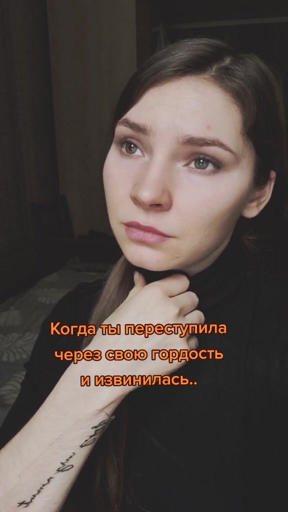 @Радмила Лебедева