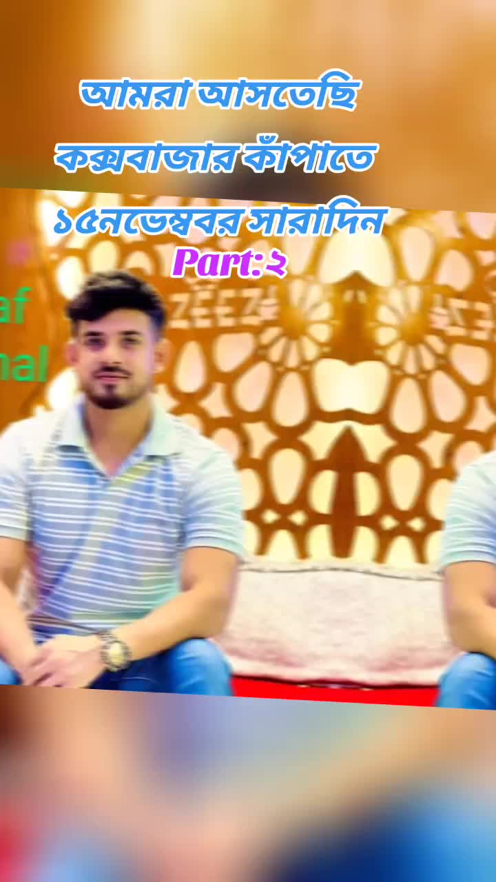 @Masud Rana
