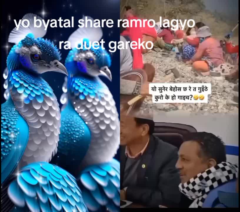 @Bal Bahadur Raii