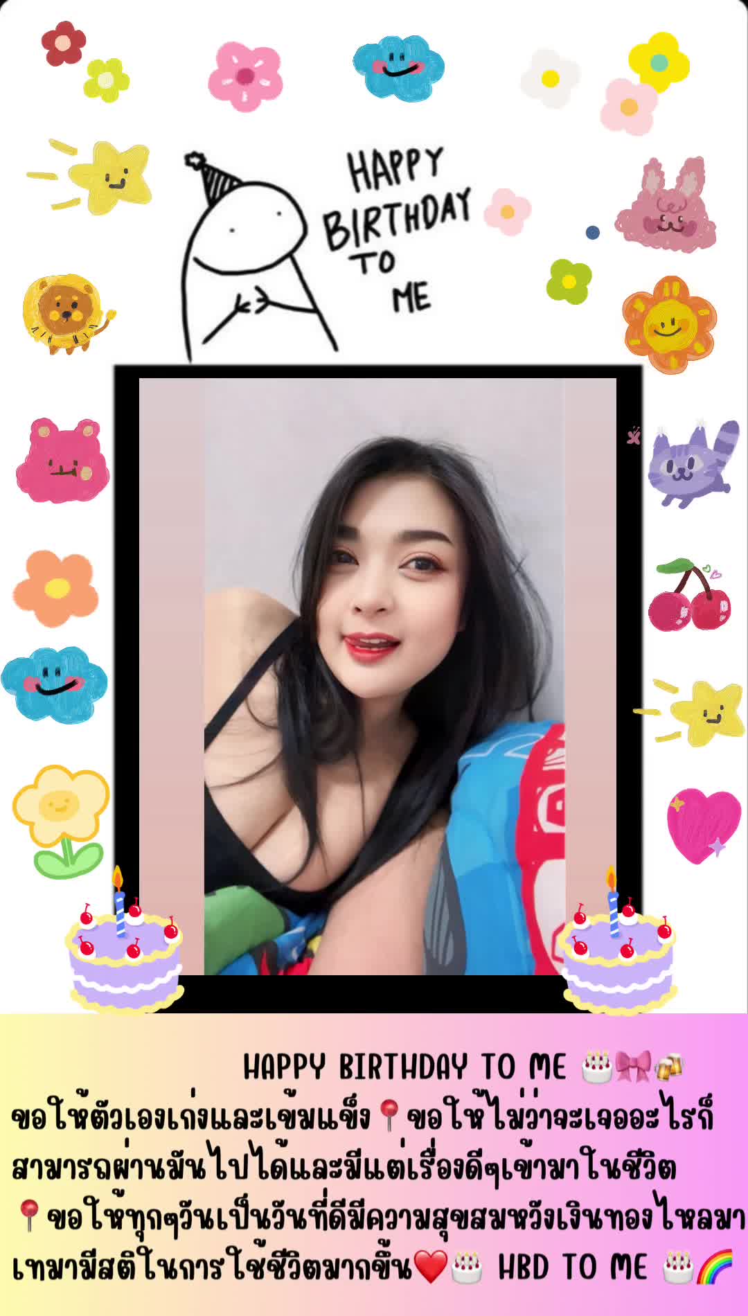 @🖤"_Koy_"🖤