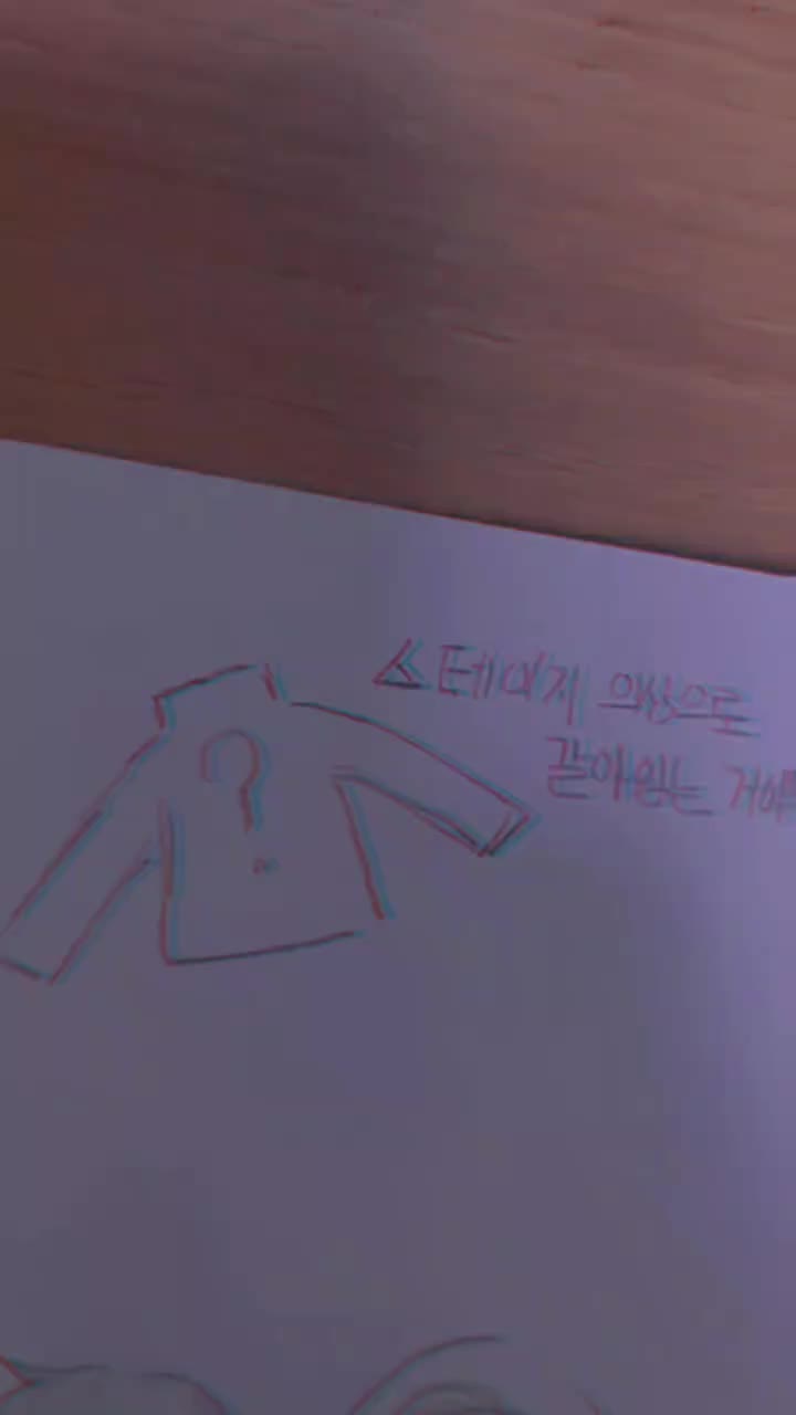 @어몽쥐