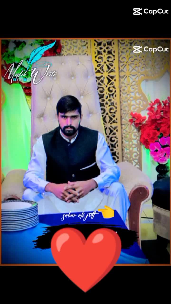 @جٹ بادشاہ 👉