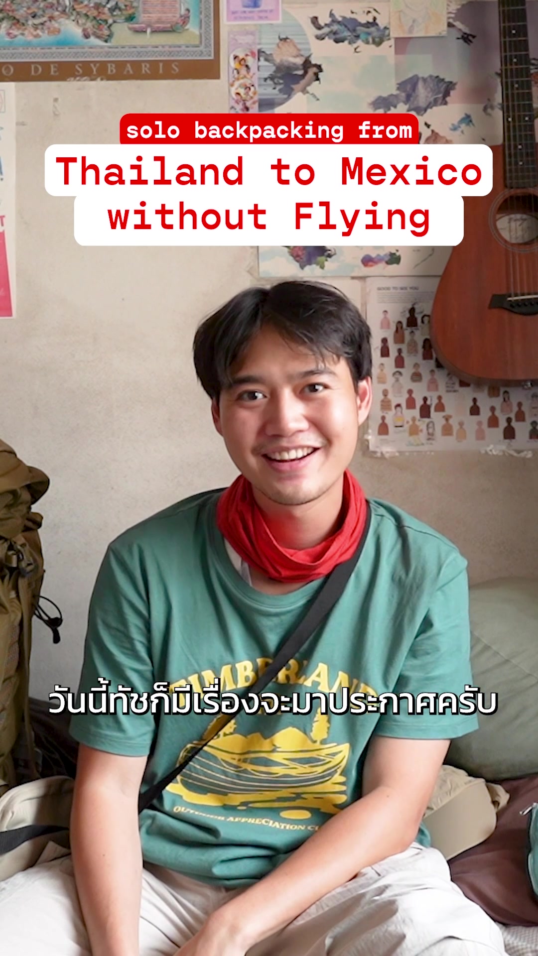 @Touch.UnlessYouTry