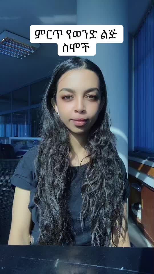 @Bemnet