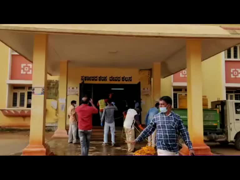 @Mahesh Vishnu
