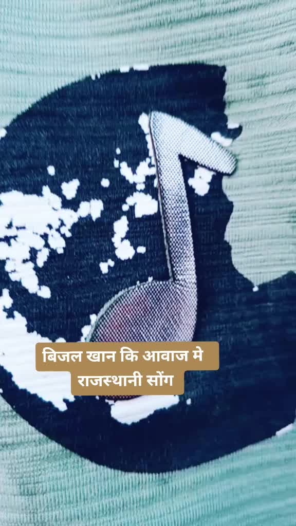 @बNNa Hituसा कुम्बावत