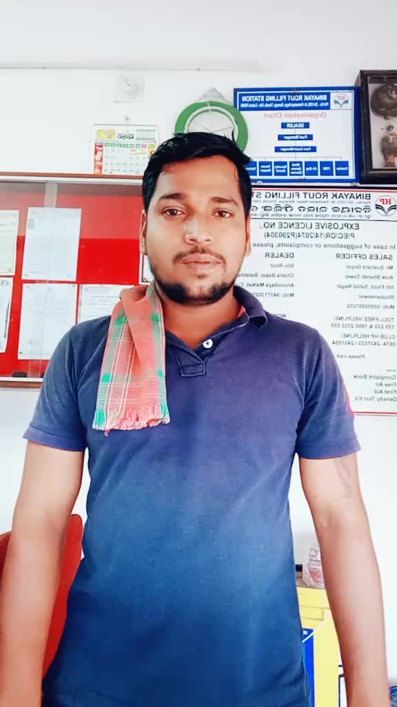 @Biju barik 1234