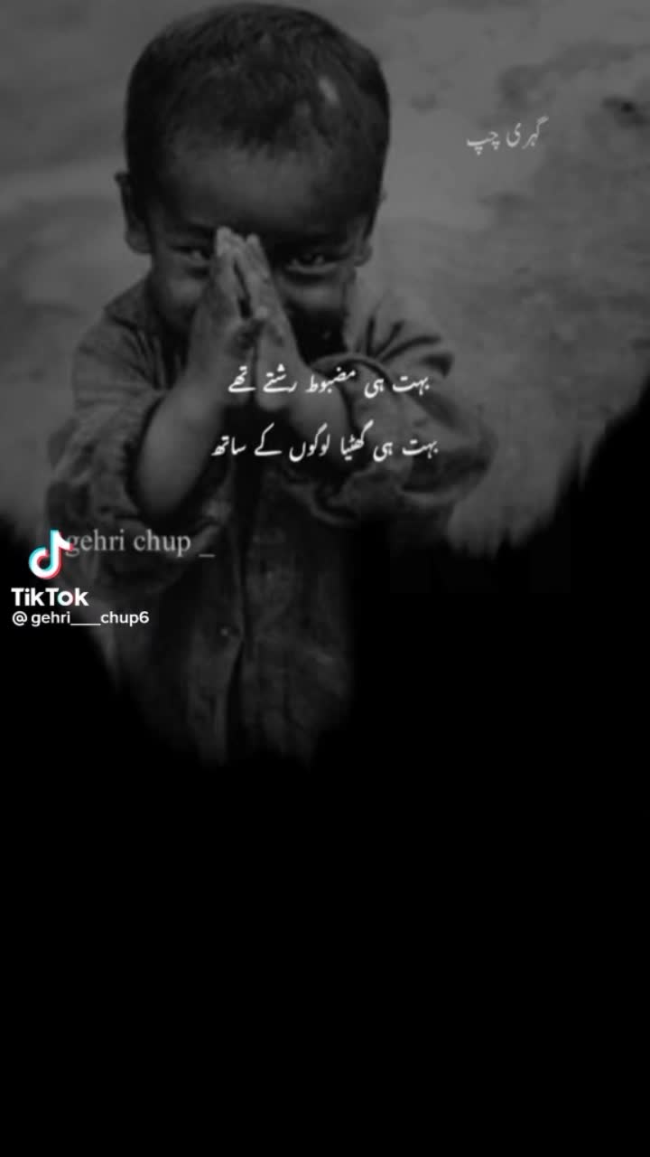 @Asim Raza