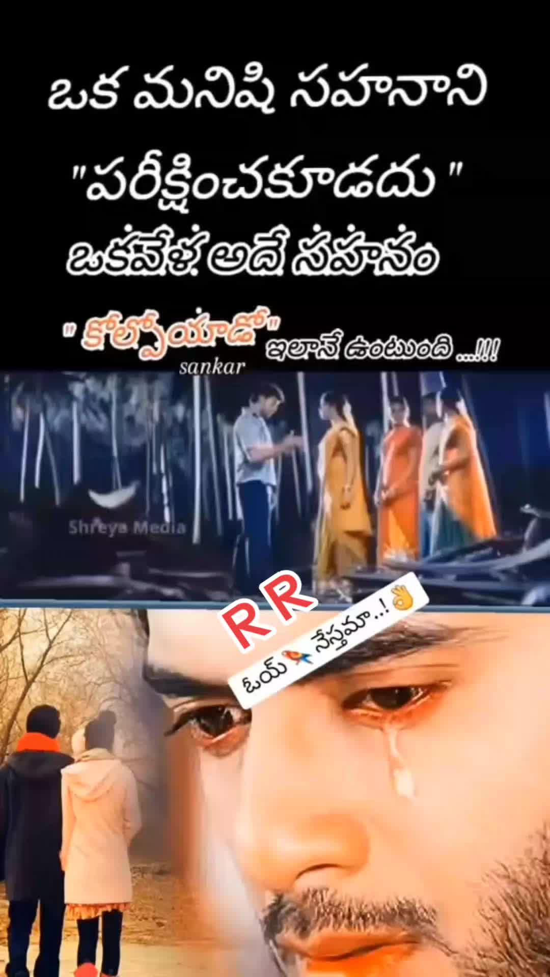 @U.Venkat Naga