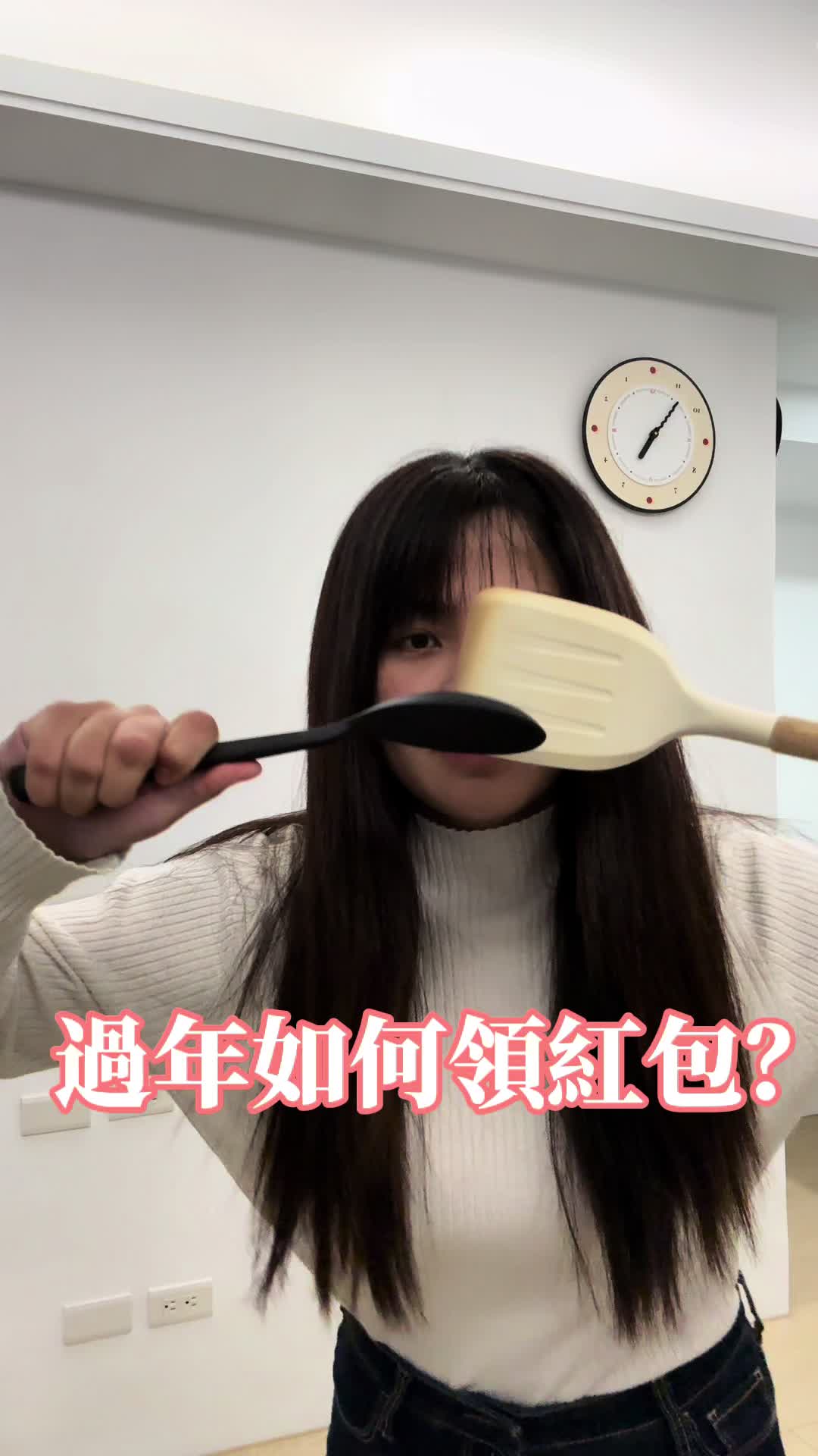@微醺嗑萊兒