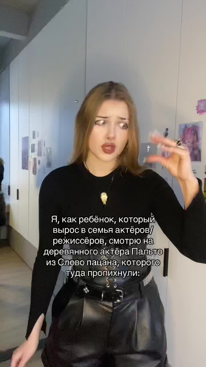@puchokperyev