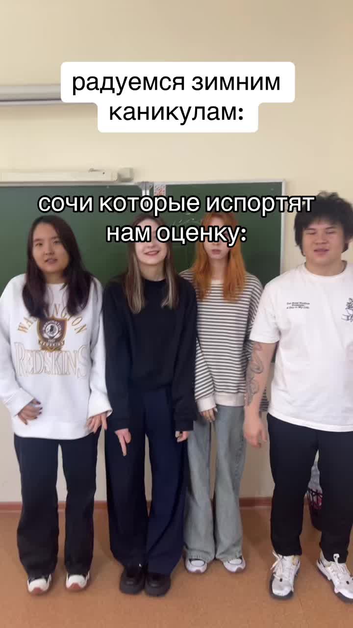 @Школа УВК «Арман»