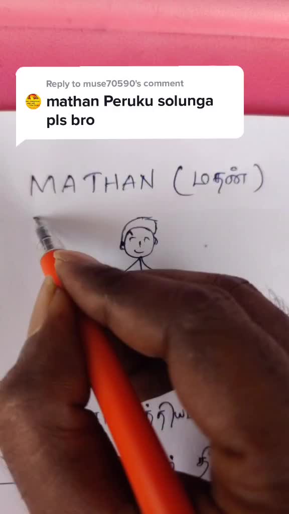 @Saravana Krishna