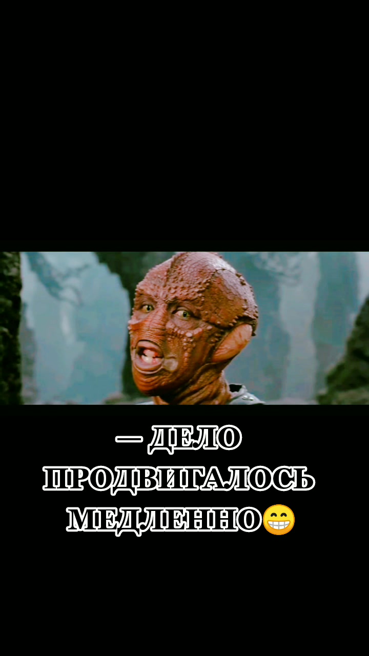 @Пророк на экспорт