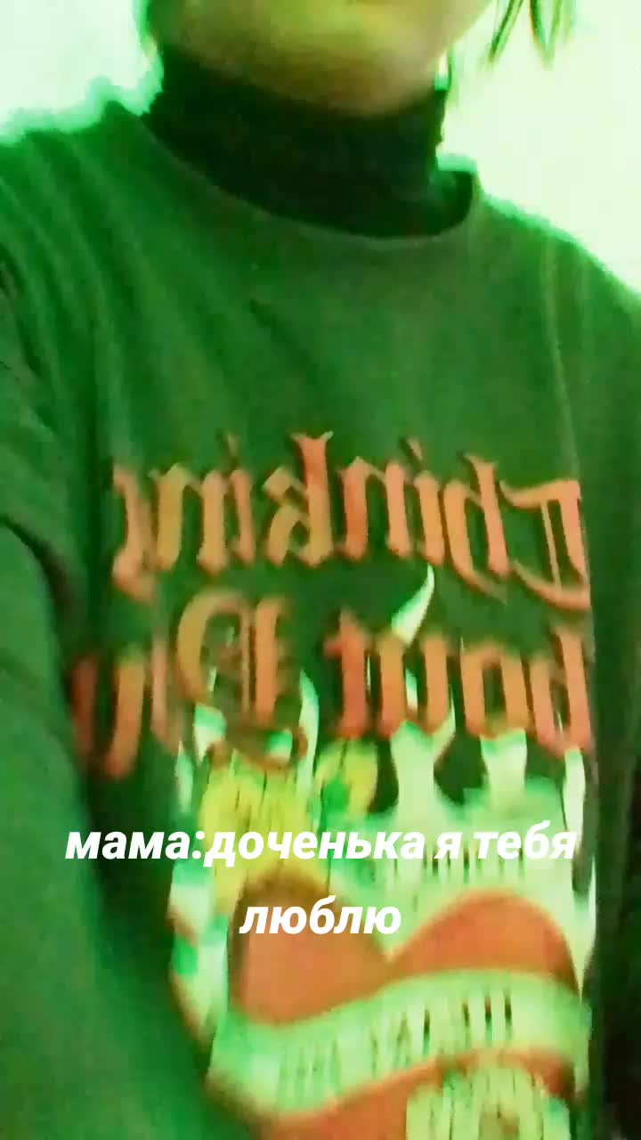 @лучшая:3