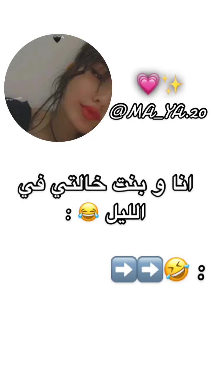 @𝑴𝒂𝒚𝒂._.🤍🧿