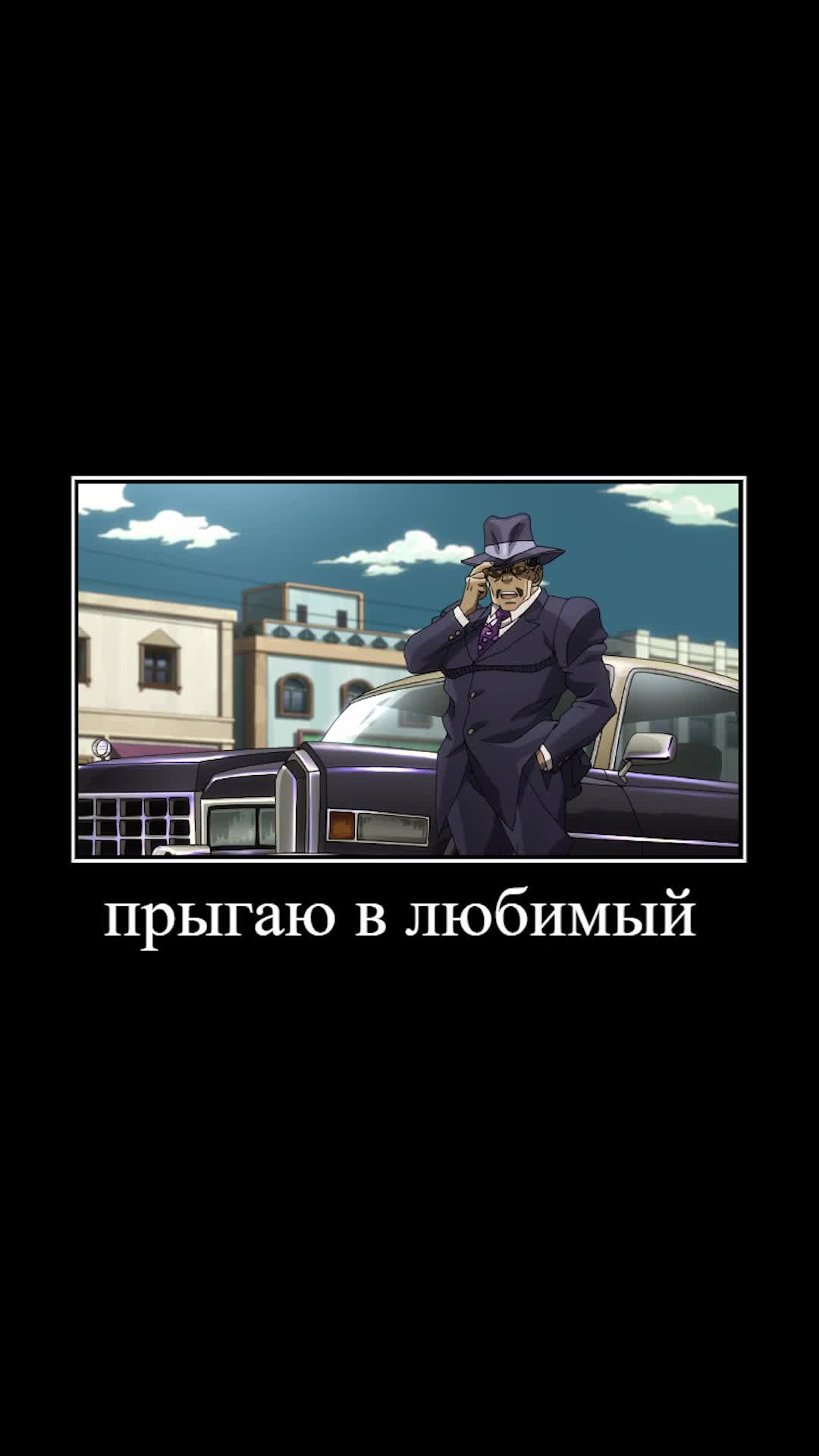 @меня зовут саня