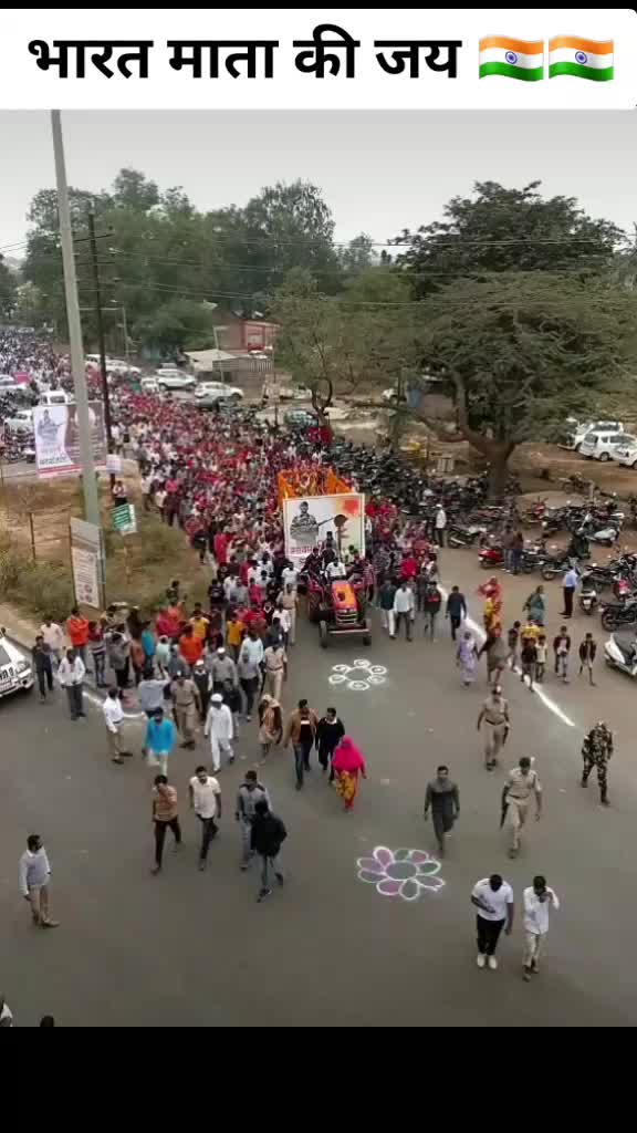 @sanjay  nayak
