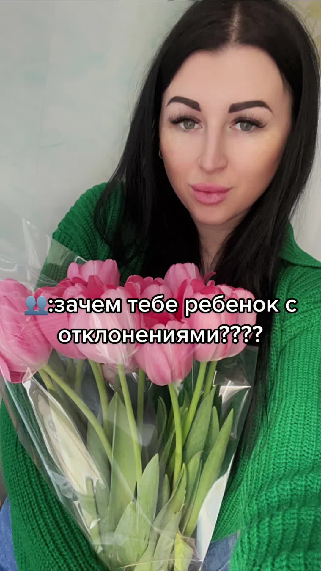 @Ирина Сергеевна