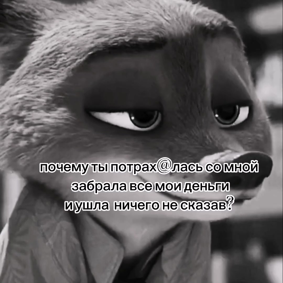@чбДжуди