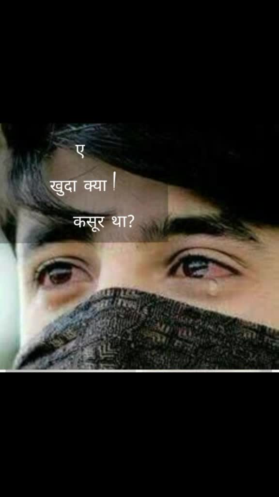 @MuͥkeͣsͫhSingh