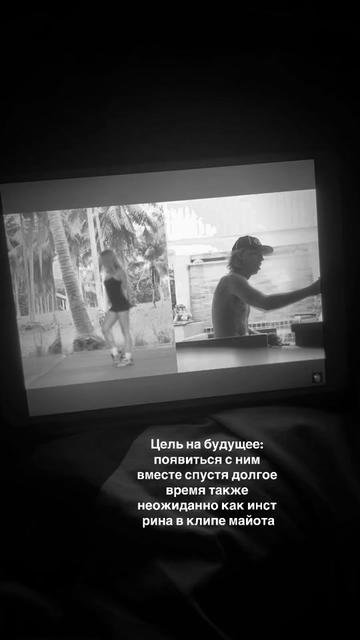 @брюнеточка