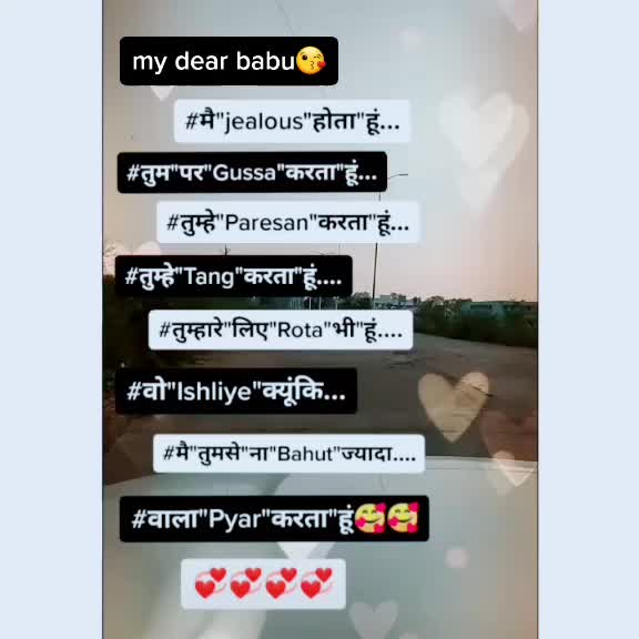 @꧁  ☬Jaydeep☬ ꧂