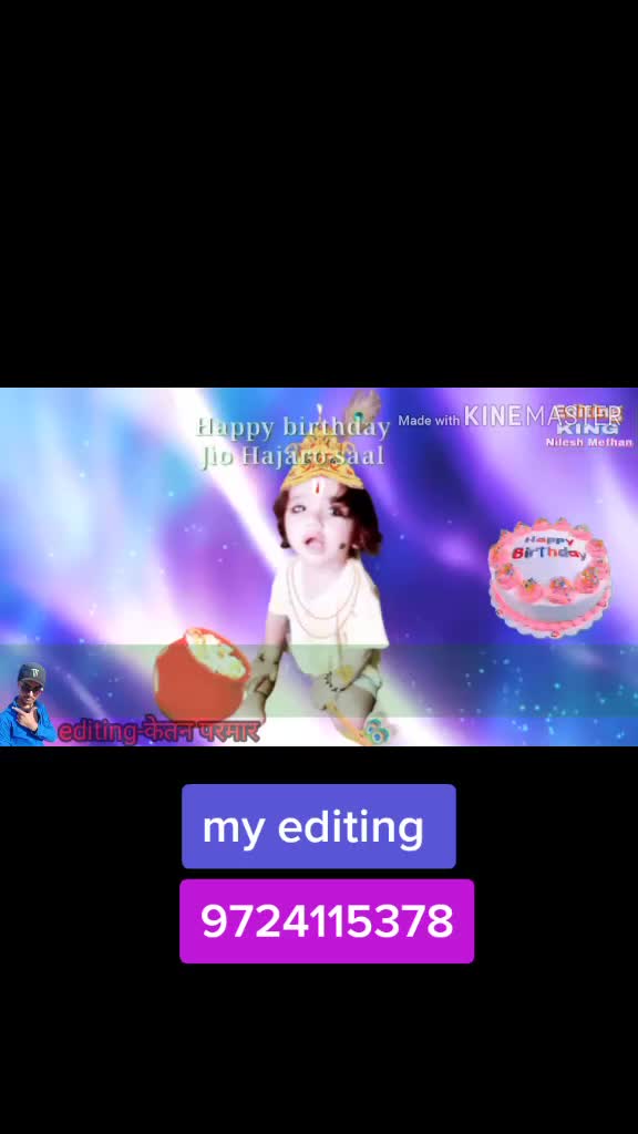 @Ketan Sen