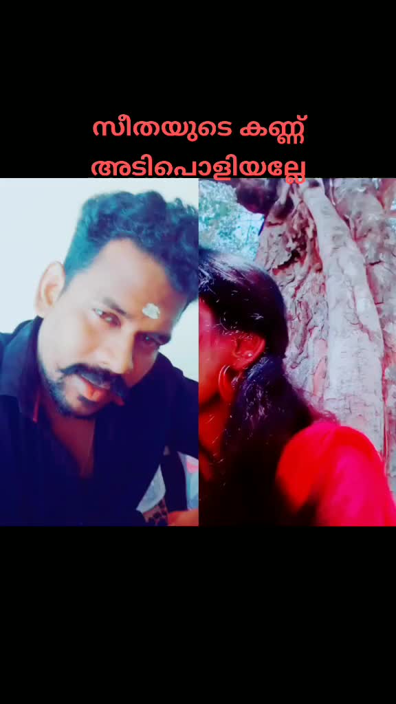@Vipin Mvs