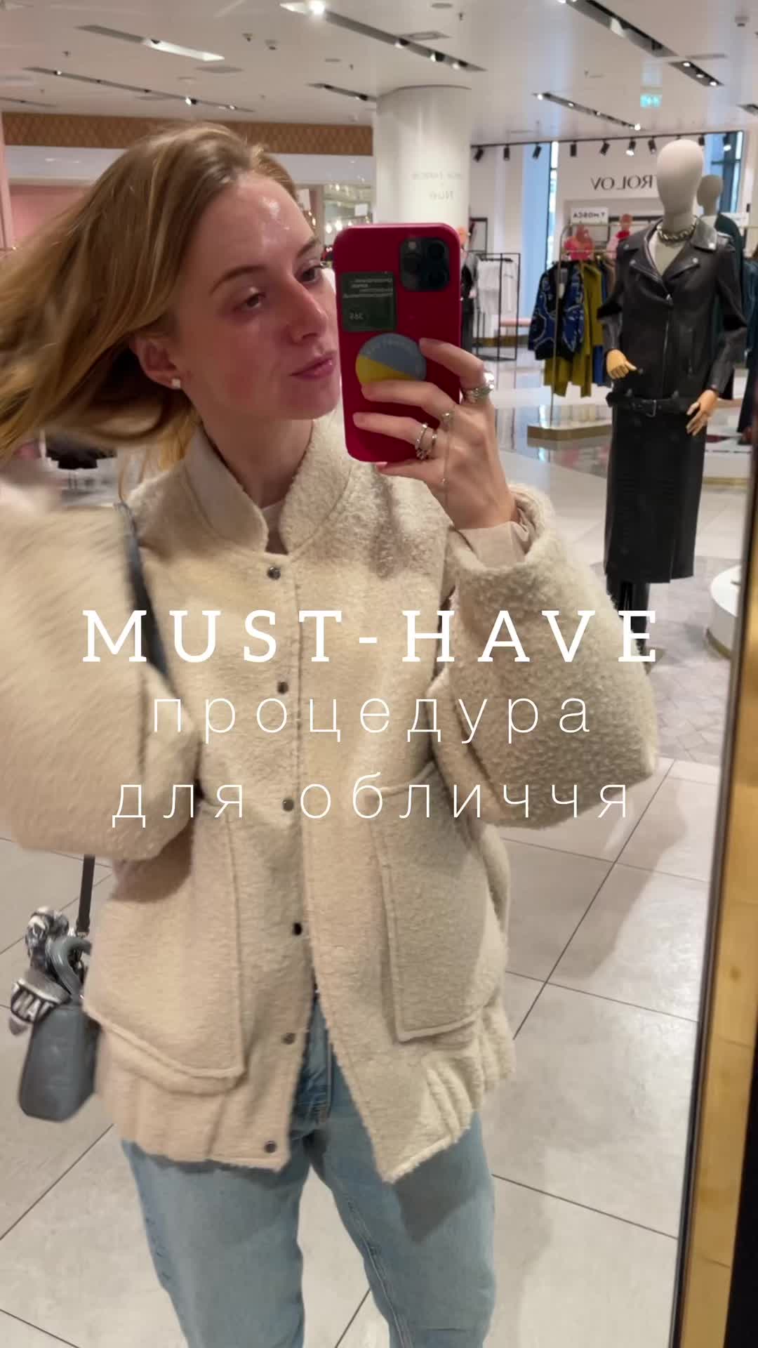 @Milashev