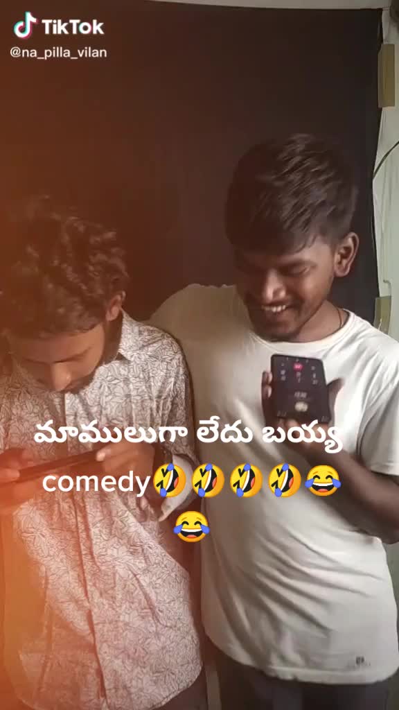 @Sairam Vishwamithra