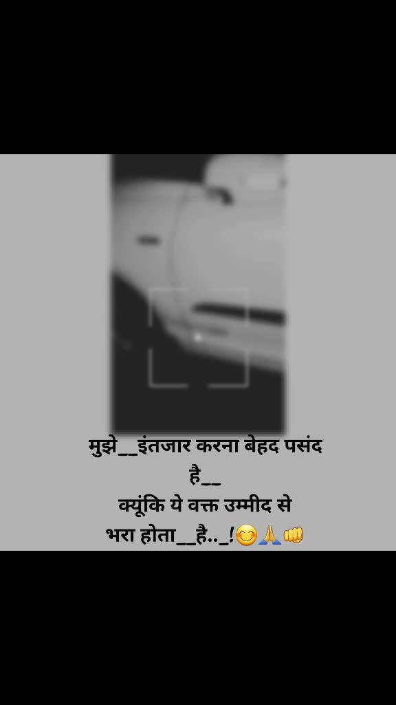 @👑 ब्राह्मण 👑