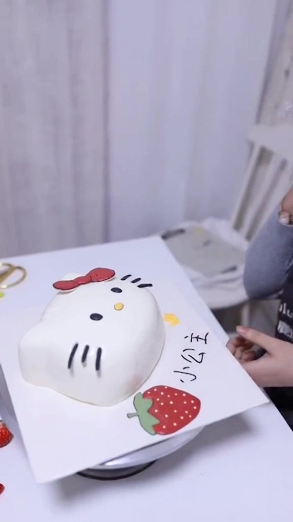 @Delicious cake