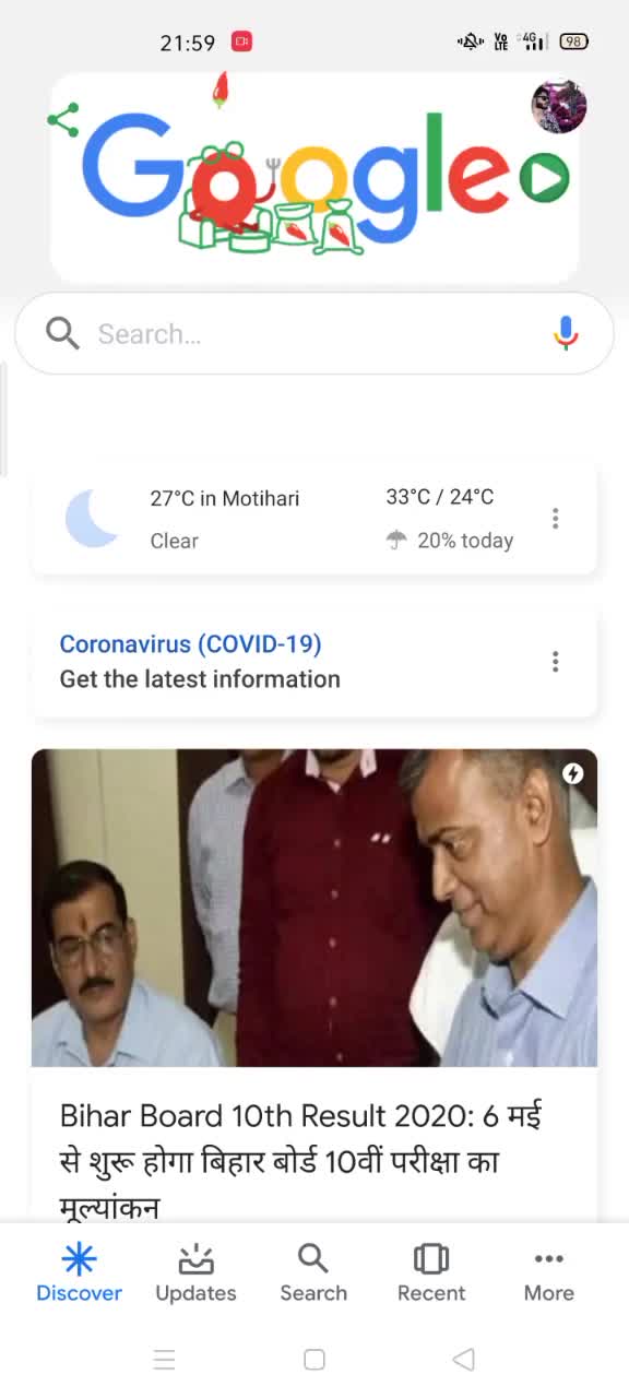 @Ram Gupta Saimar