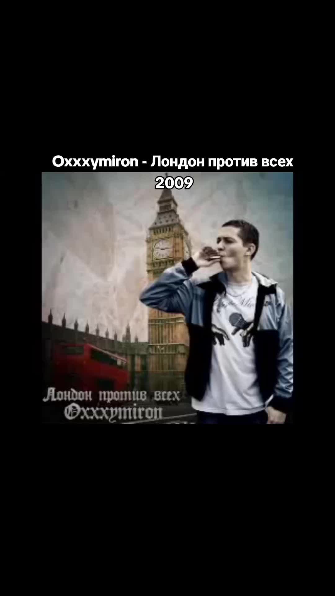 @Raphistory