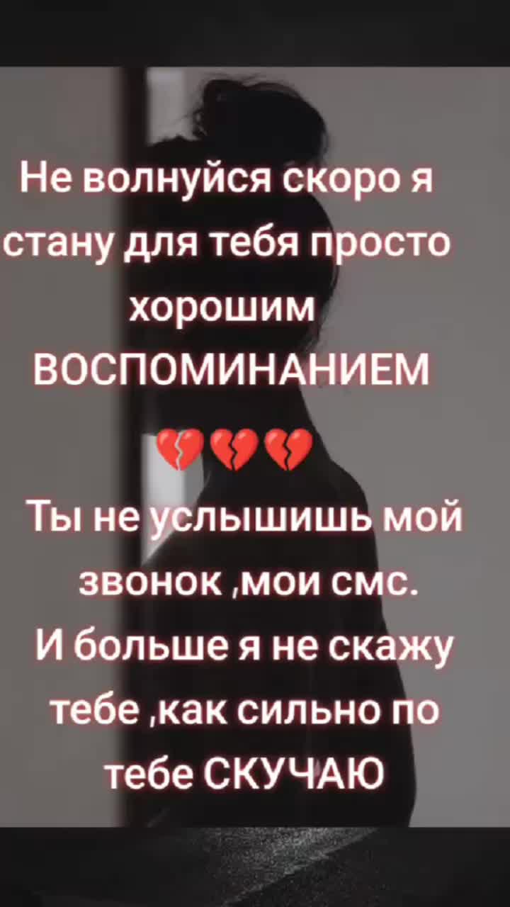 @♥️🖤♥️Lisichka