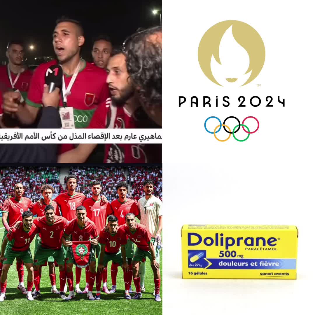 @Omq4u 🇲🇦