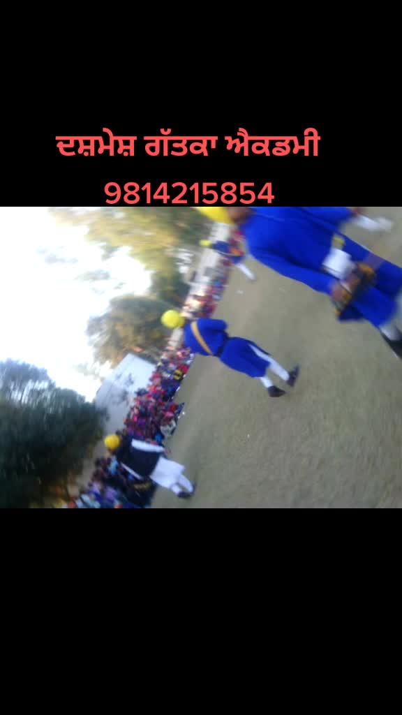 @Rinku Khalsa