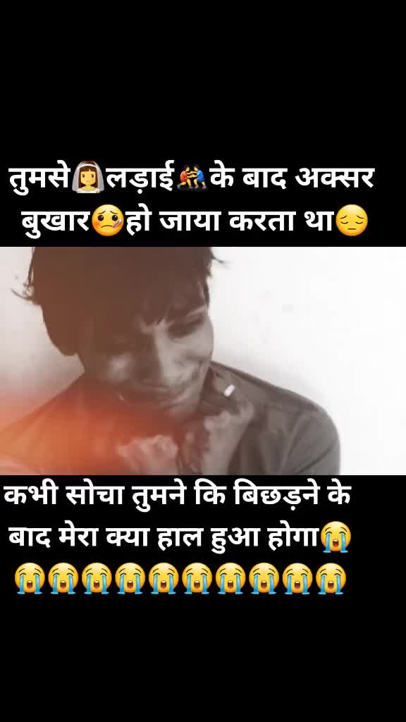 @Ajeet Saroj