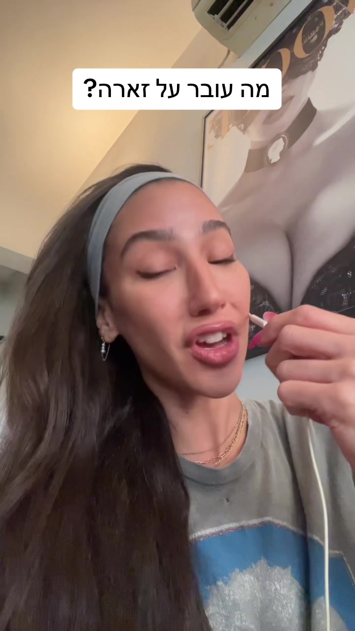 @shanydaphnegoldstein