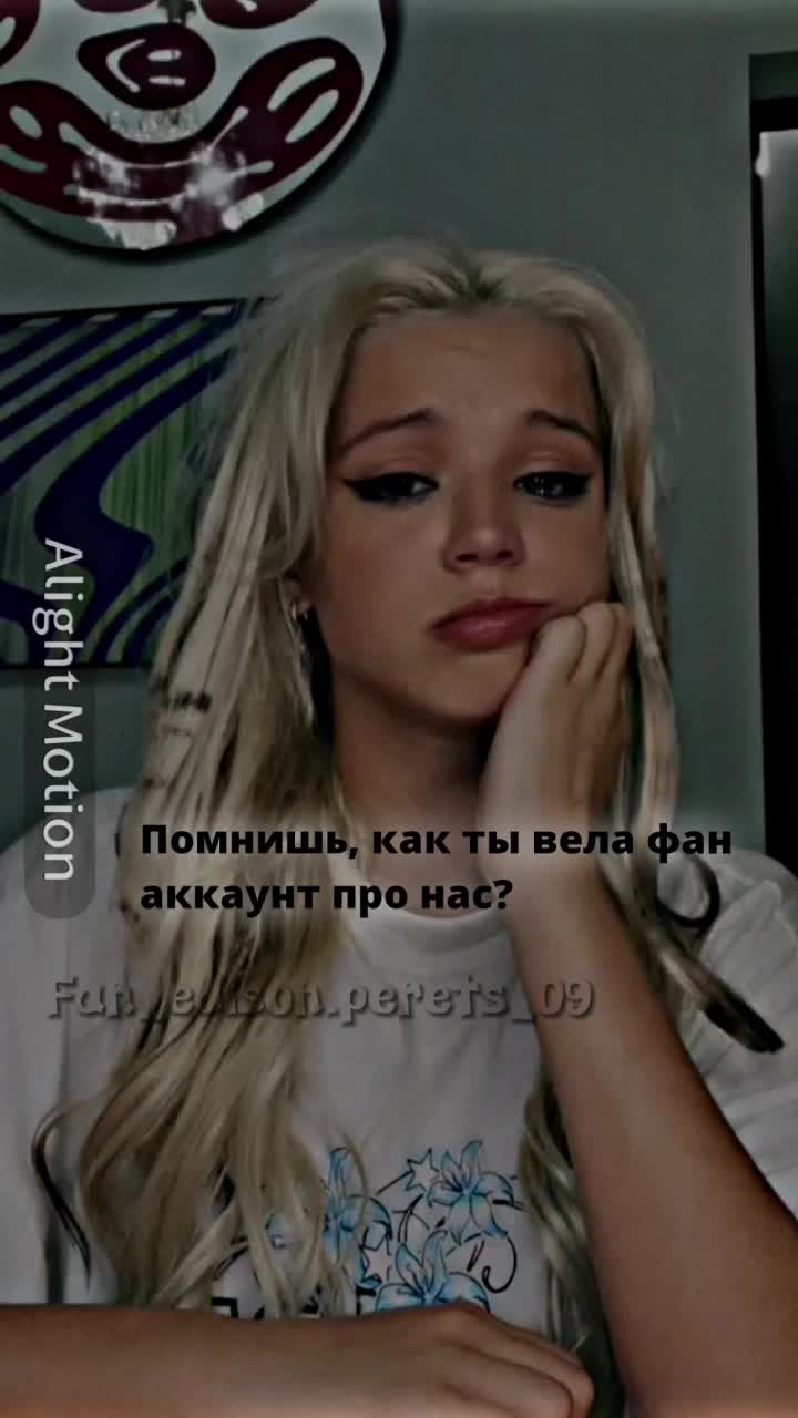 @🌶Эдиᴄᴏн Ꭲᴏᴨ🌶