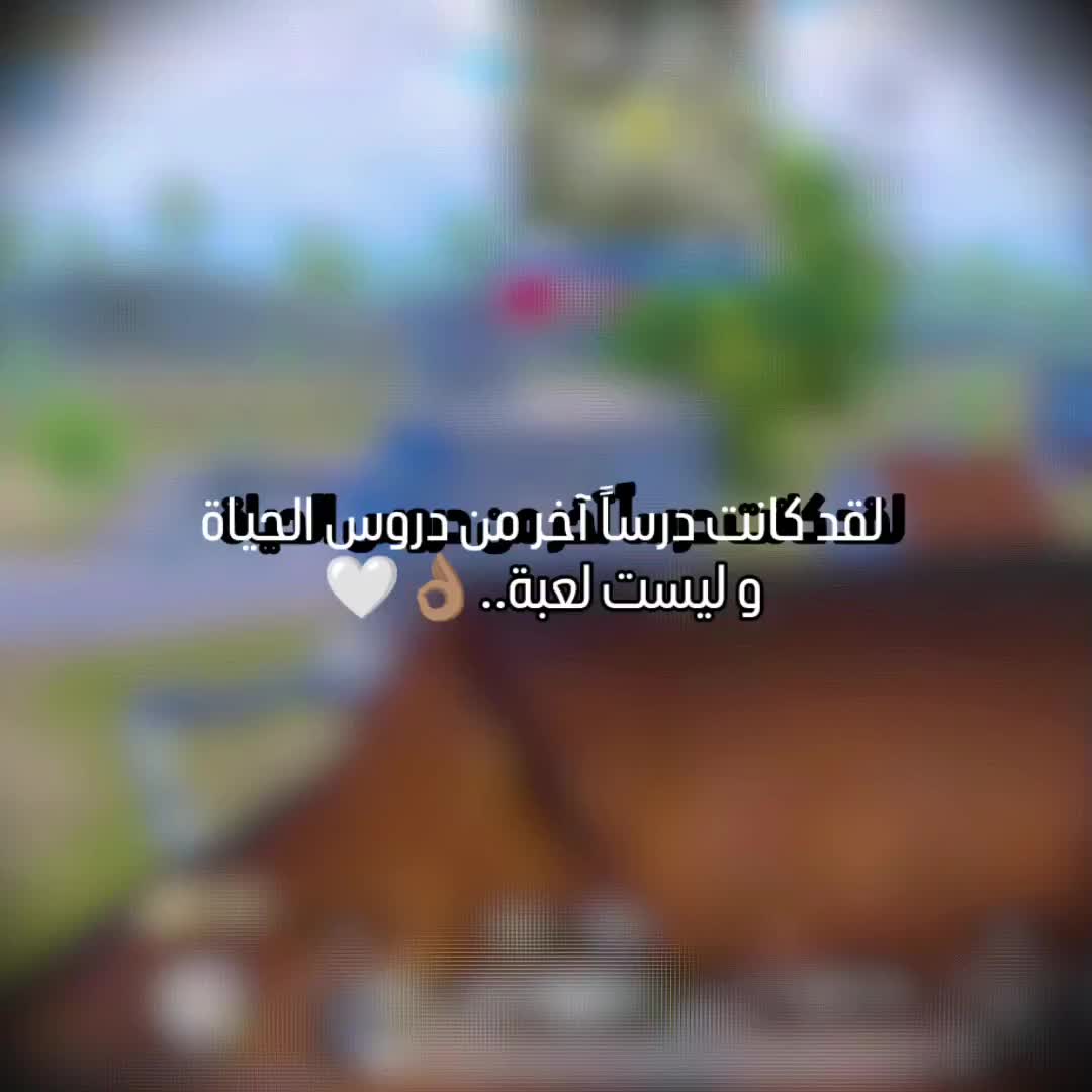 @🟣purple|موڤ🟣