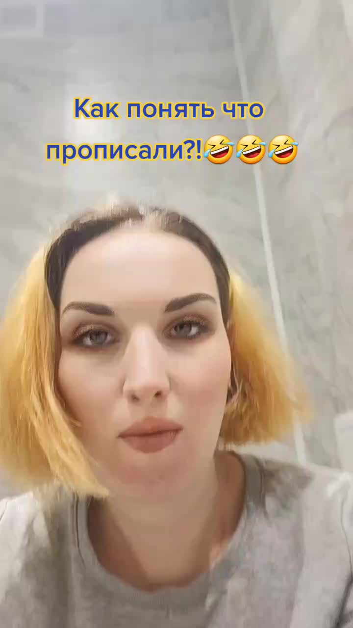 @lipsimam