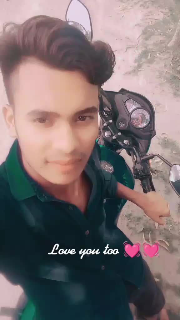 @Tumi Sudhu Amar