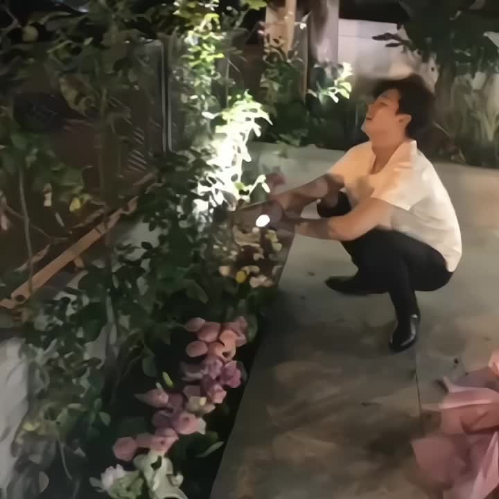 @rea