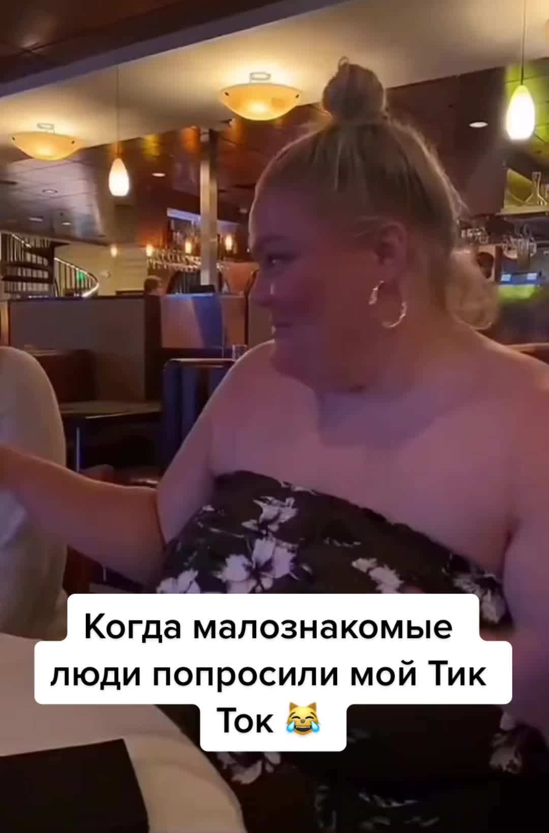 @Анастасія