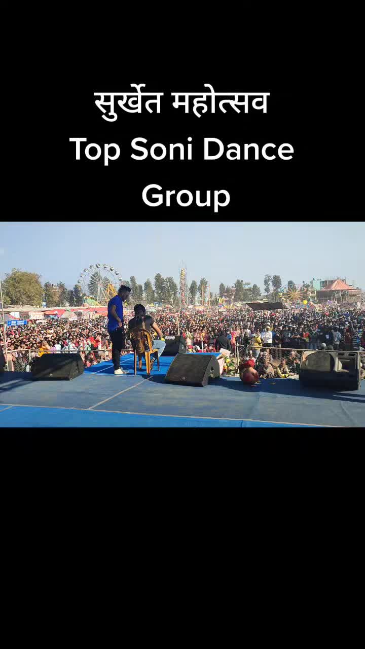 @Sajan Sharma
