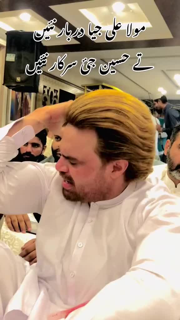 @𝑴𝒂𝒛𝒉𝒂𝒓 𝑨𝒃𝒃𝒂𝒔