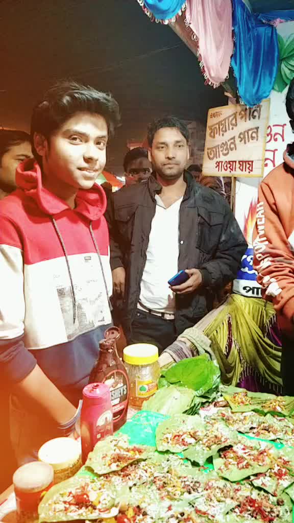 @Rajib Laha ๐