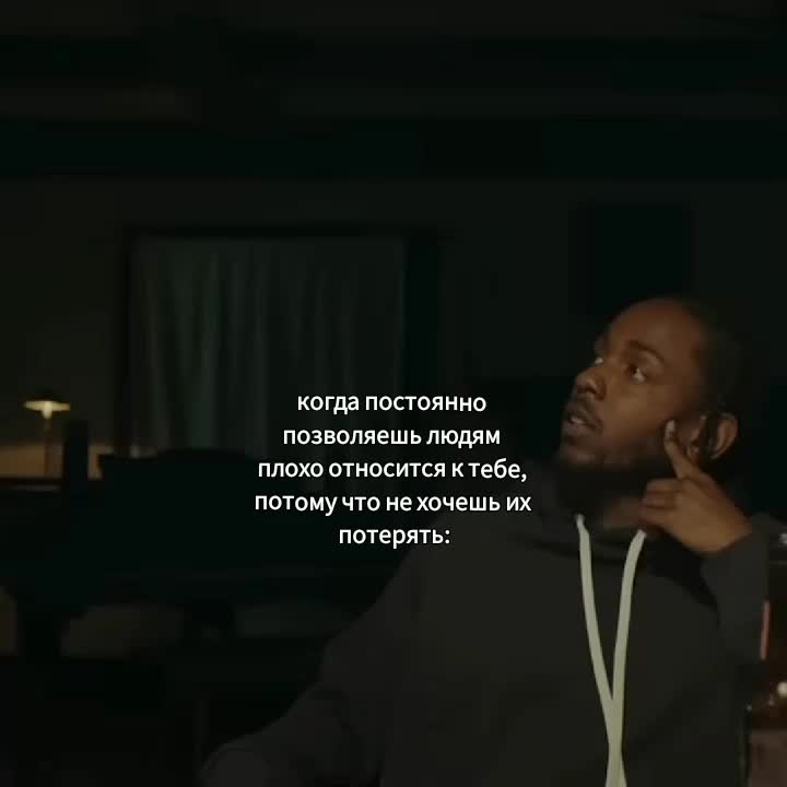@твои мысли вслух